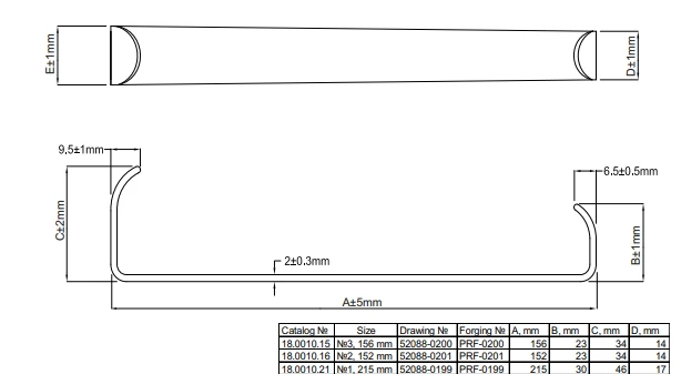 18.0010.15 Surgical retractor