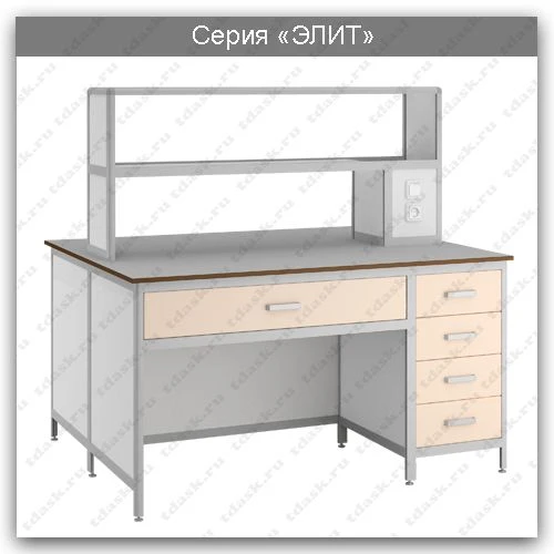 Laboratory island table Elite series: SLO.02.01