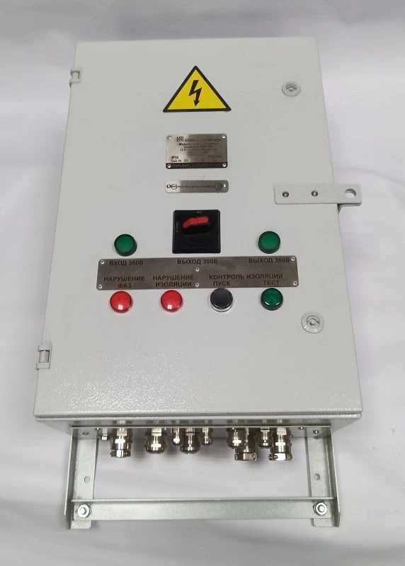 Galvanic isolation module with insulation control MGR version PH
