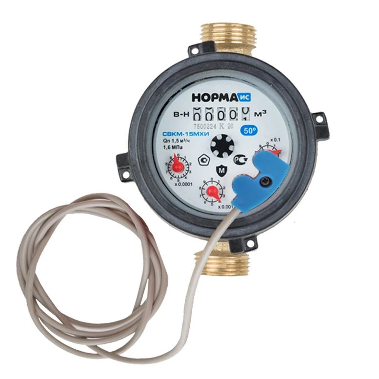 Universal wing water meter NORMA SVKM-15MHI