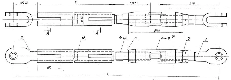 Connecting rod of the transfer device (project SP132-07)