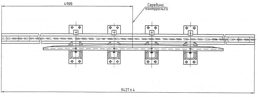 Cross rail with counter rail of the project 1909.02.030-01