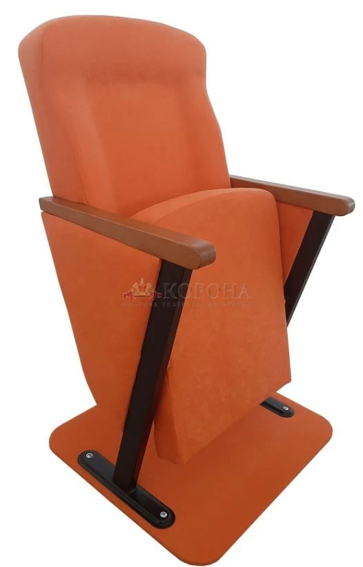 Armchair on metal frame