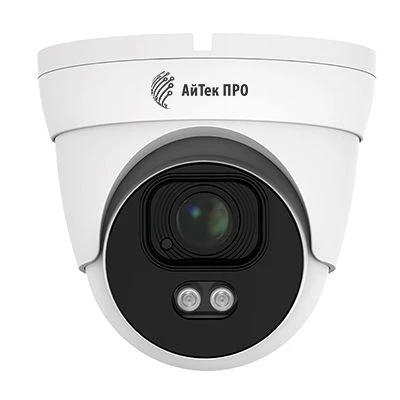 Aytek PRO Sokol-DvpZ 5Mp Color ON Camera