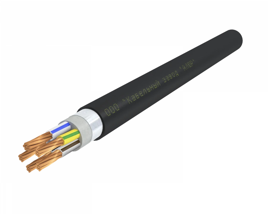 Power cable VVGEang(A)-LS