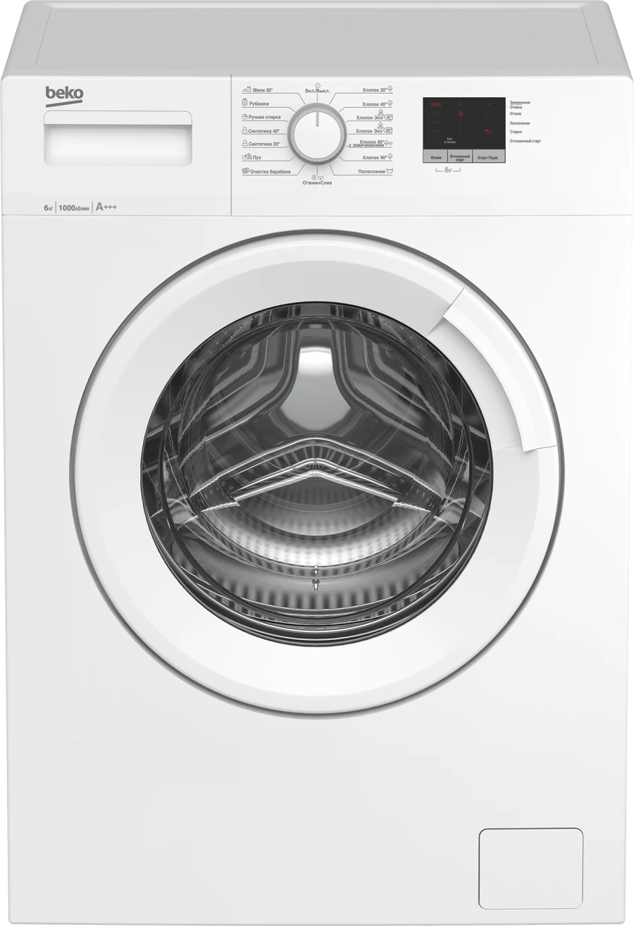 Washing machine WRE6511ZWWW