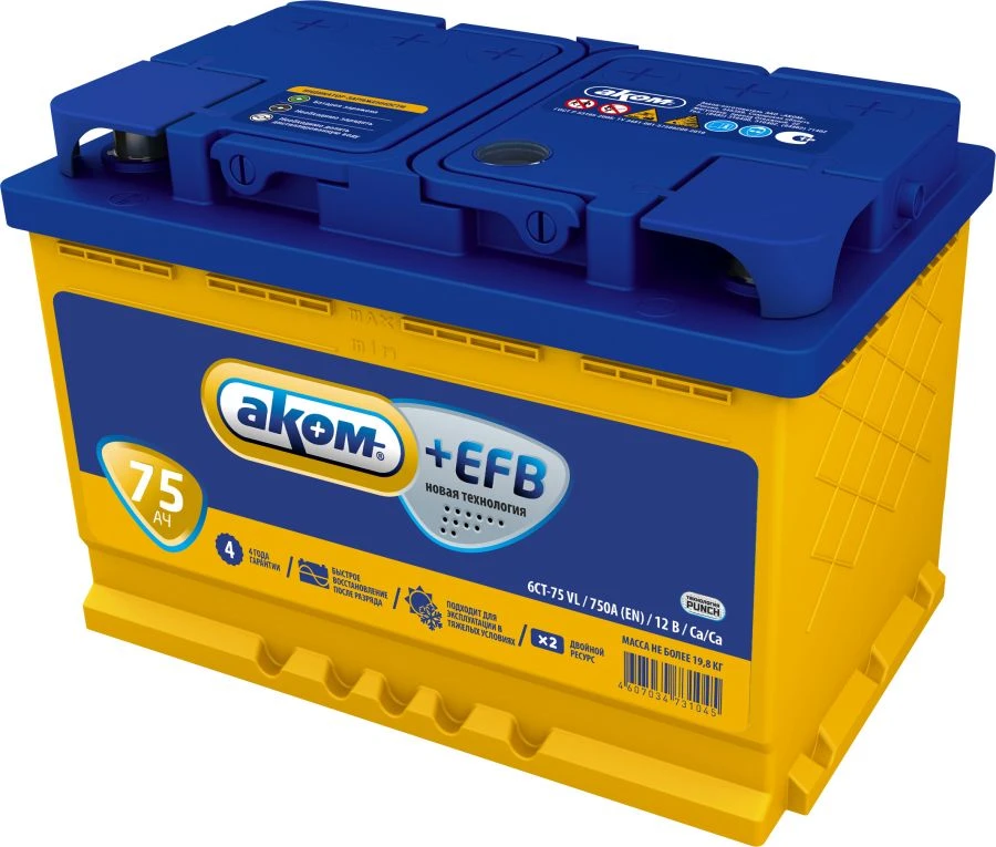 Battery 6ST-75VL AKOM EFB