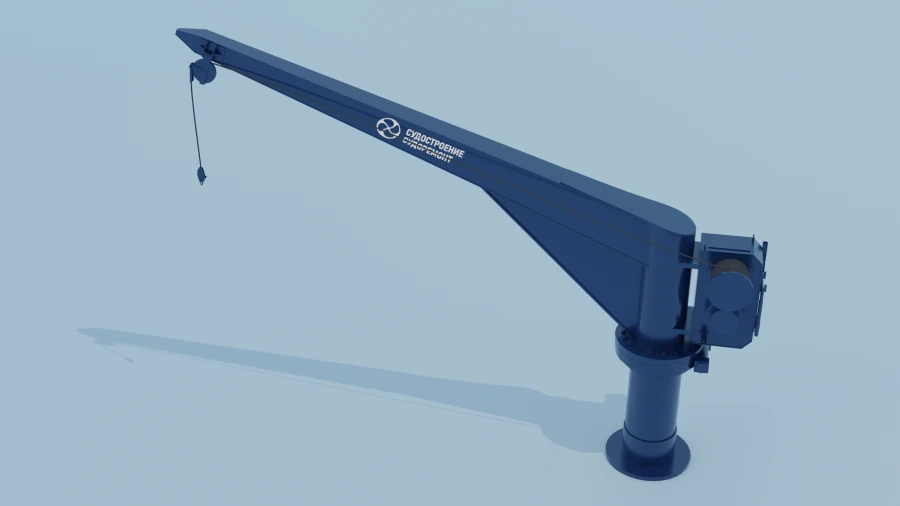 Sunarrow lowering device