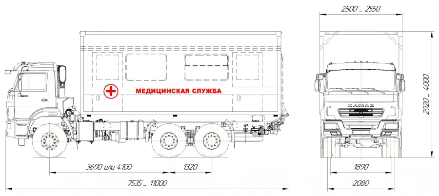 Medical service van on vehicle chassis, type 57563 modifications: 57560Z on the basis of KAMAZ chassis of modification 65111-50