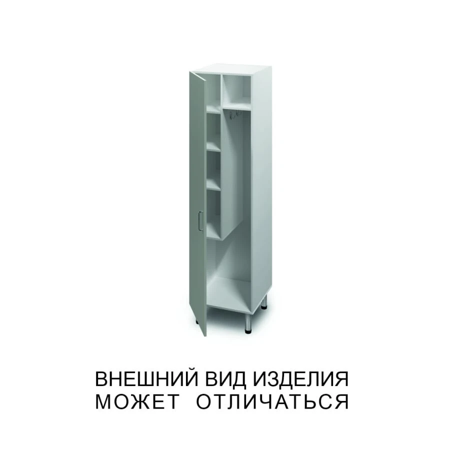 Single-leaf cupboard for tools