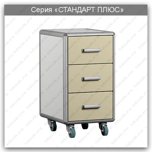 Standard Plus Series Rolling Laboratory Pedestal: TLp.03.00