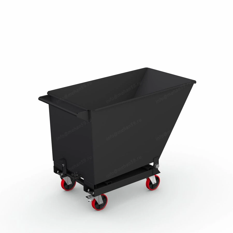 Chip trolley 1333 series