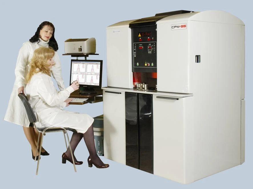 X-ray multichannel spectrometer SRM-35