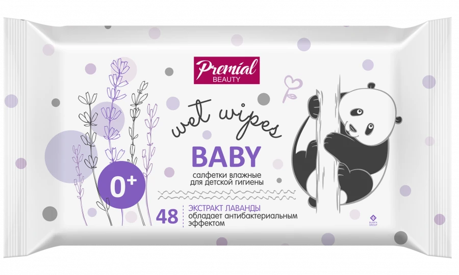 Lavender Extract Wet Wipes for Baby Hygiene - 1/48/10 PREMIAL