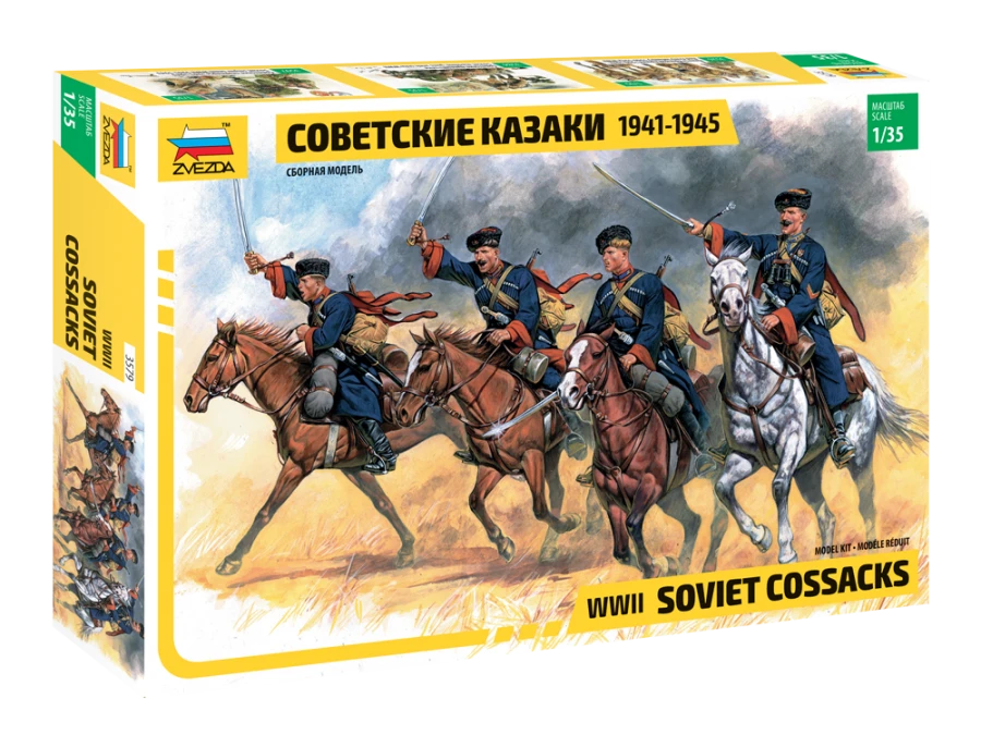 Assembled model Soviet Cossacks 1941-1945