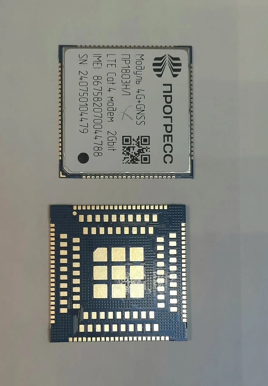 4G+GNSS module (PR1803NL)