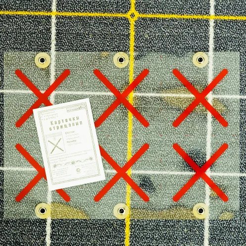 Denial cards