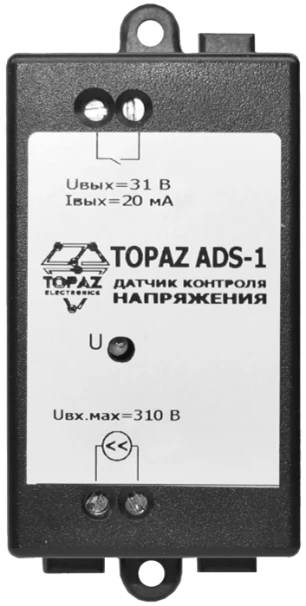 Sensors of voltage control TOPAZ ADS