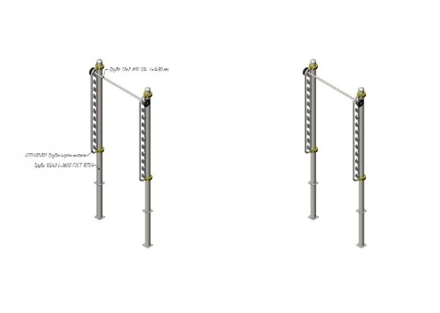 Gym AKS-71 Trestle bar