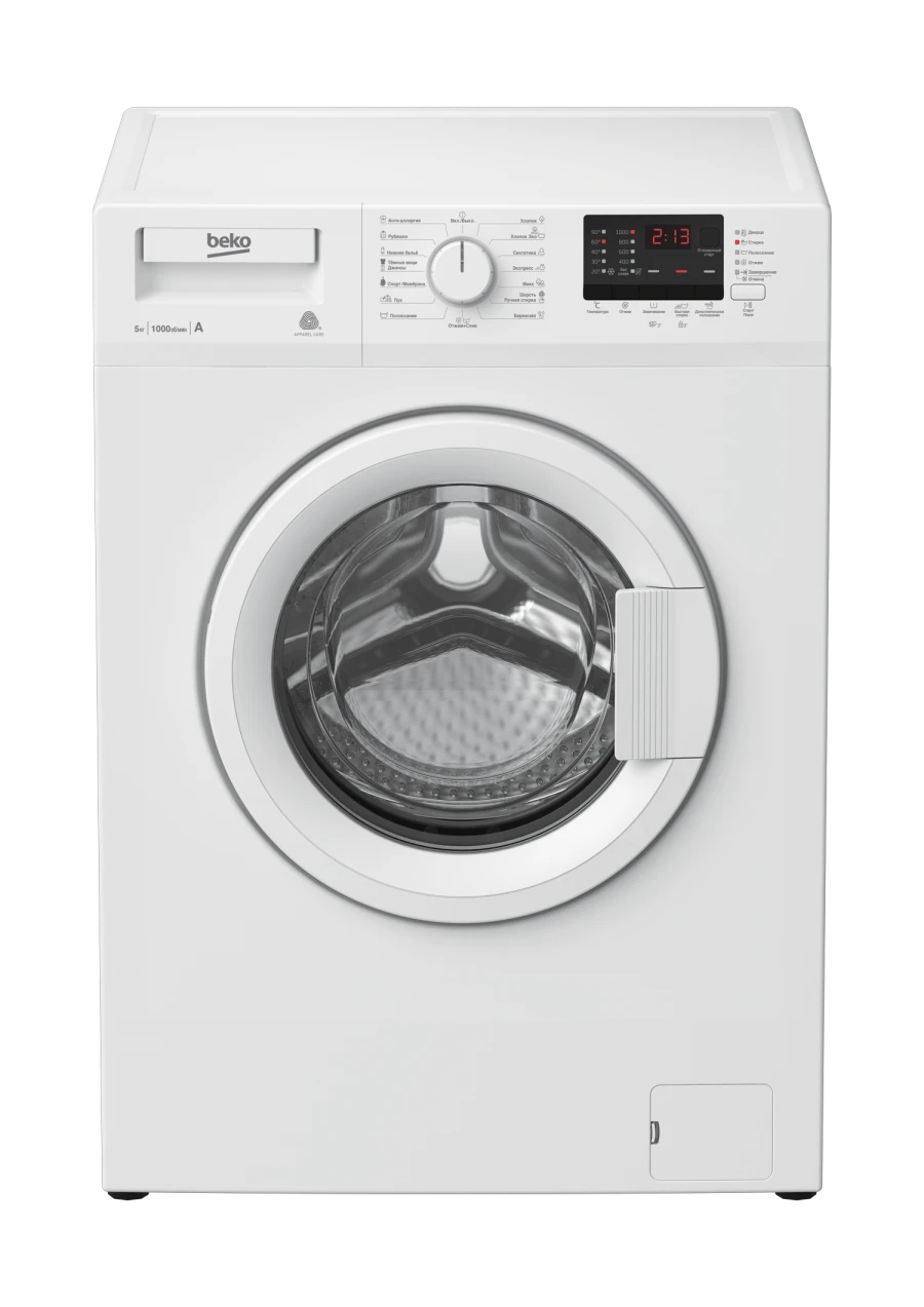 Washing machine WRE55P2BWW