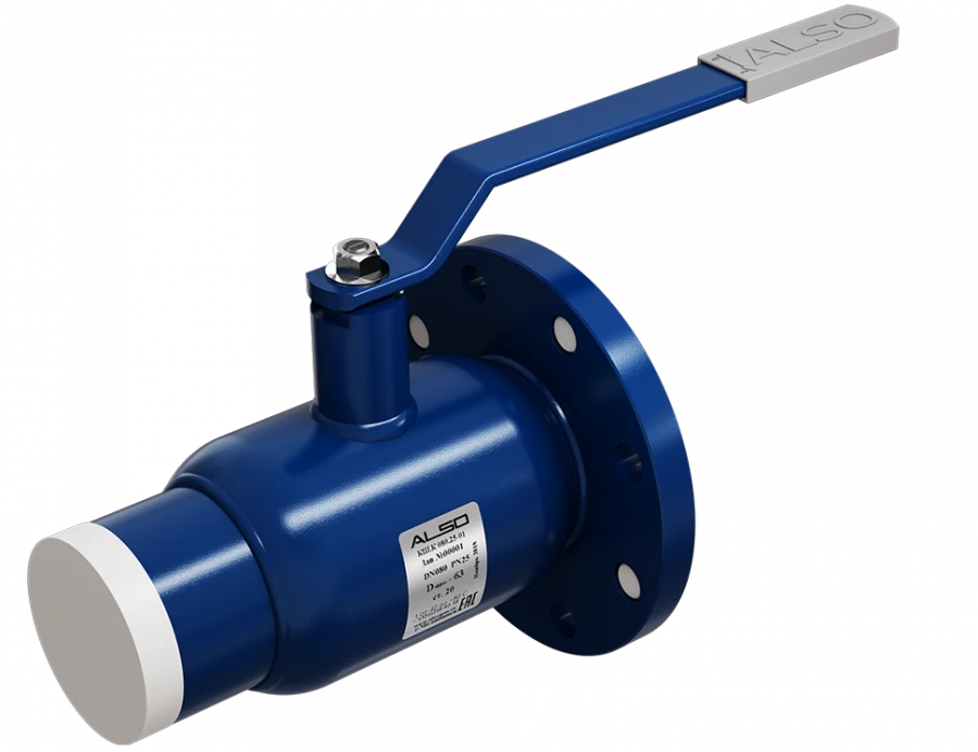 All-welded steel ball valve ALSO series RS combined full bore DN200 PN16 of steel 09G2S