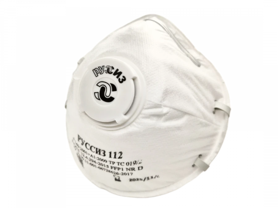 Respirator RUSSIZ 112(class FFP1 NR D)