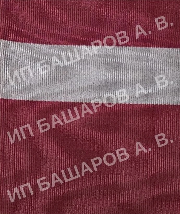 Woven moire ribbon of the Order of the Red Star