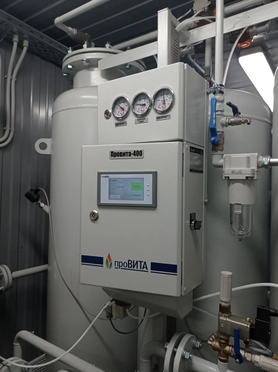 Medical adsorption oxygen concentrator "Provita 580"