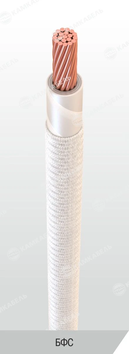 On-board heat-resistant wire for operation at voltage up to 250 V AC of frequency up to 6000 Hz or up to 350 V DC.