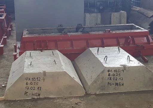 Strip foundation slab FL24.12-4