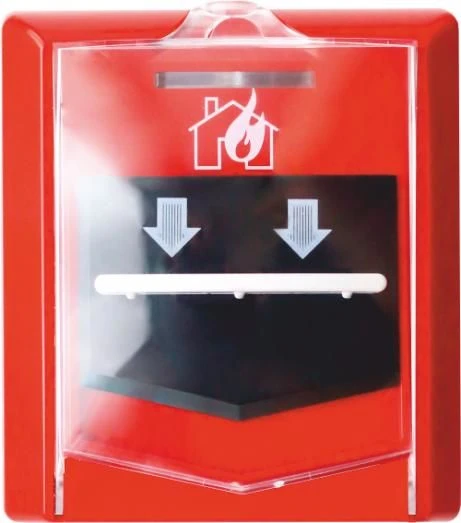 Fire detector manual addressable VS-IPR-AP