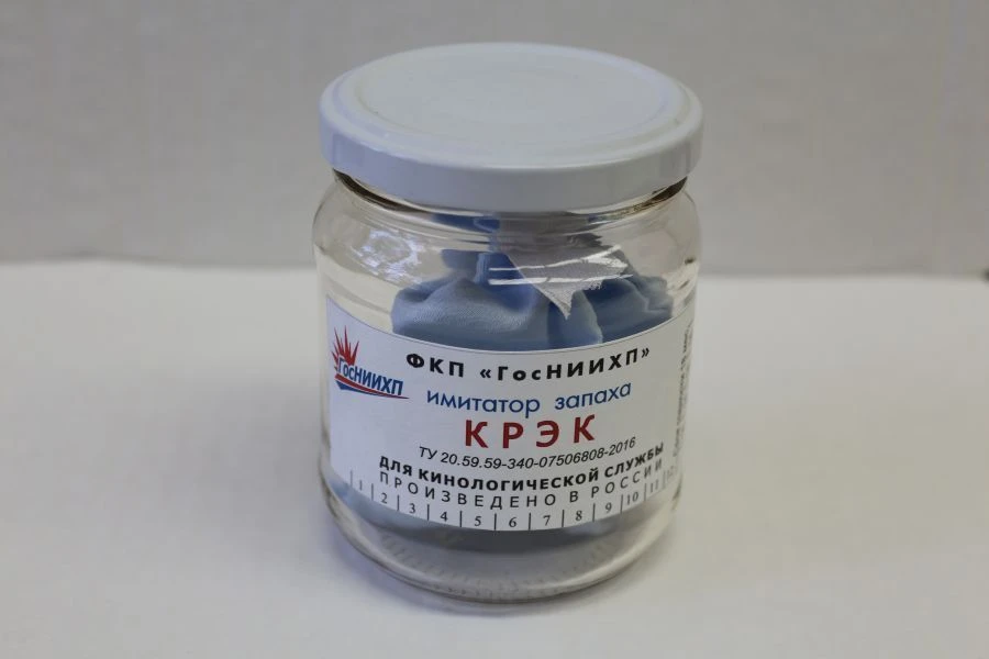 Narcotic Substance Odor Imitator for K9 Training "Crack