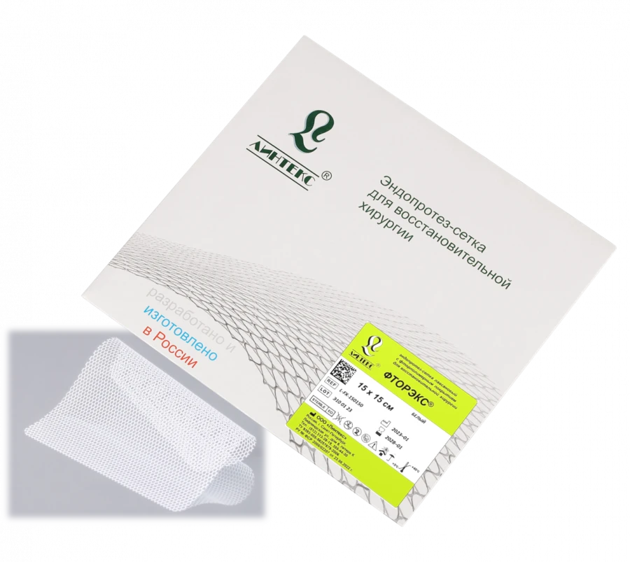 Endoprosthesis-mesh polymer endoprostheses for reconstructive surgery "Lintex", sterile according to TU 9393-005-56257679-2006 -