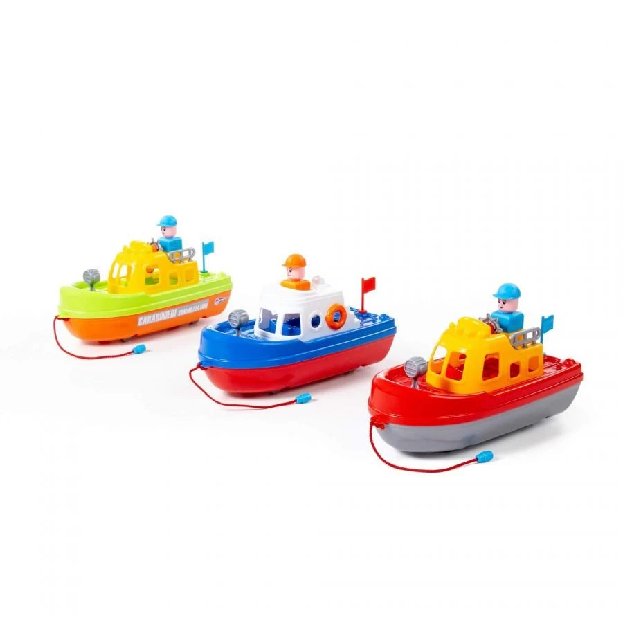 Boat (mix #3), item 47274