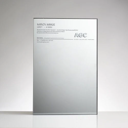 4 mm thick MNGE Grey trade mark mirror