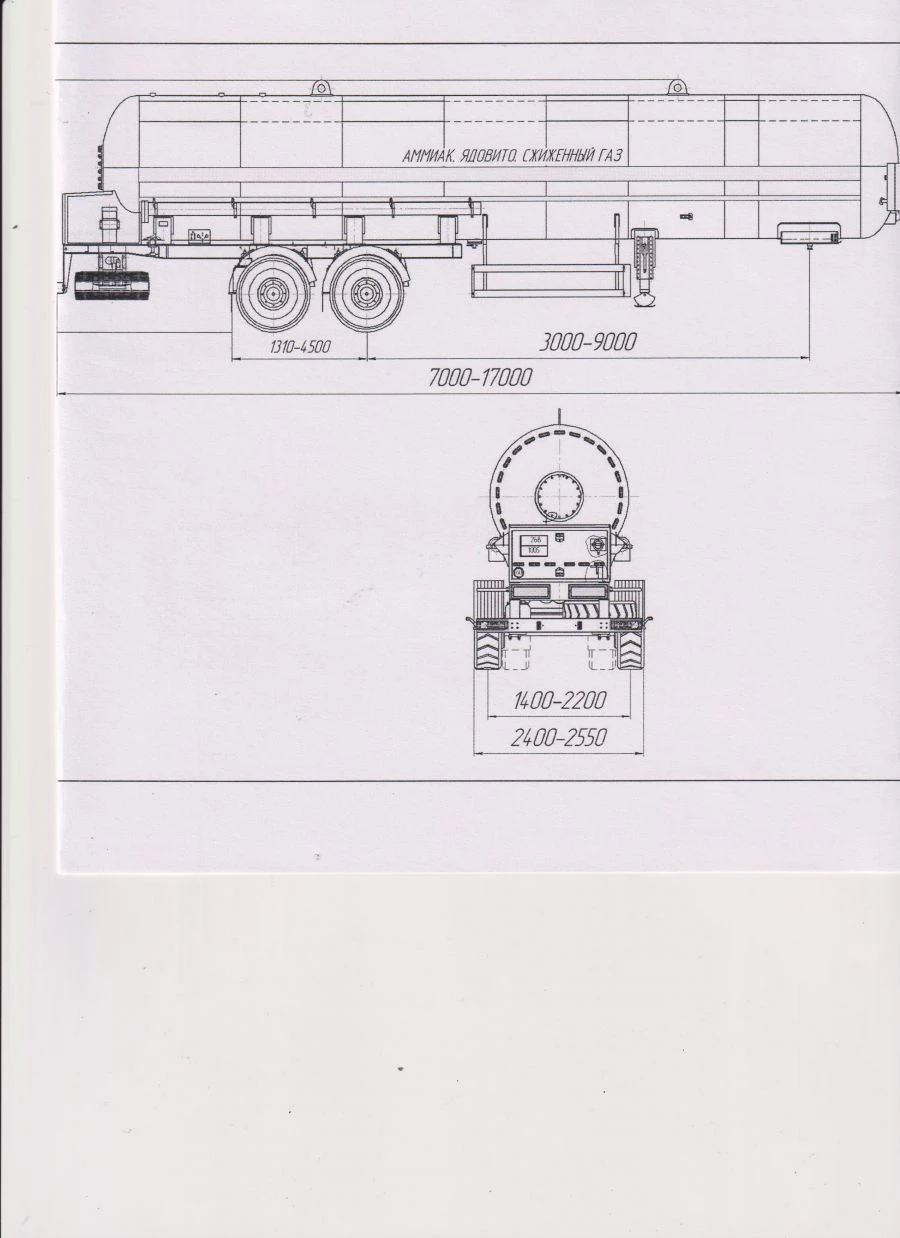 Semi-trailer-tanker PPTSTA1-2, type P2, modification 92299-0000010-08. Axle unit AGOS-2-GT7-00.00.000-01 or axle unit BP