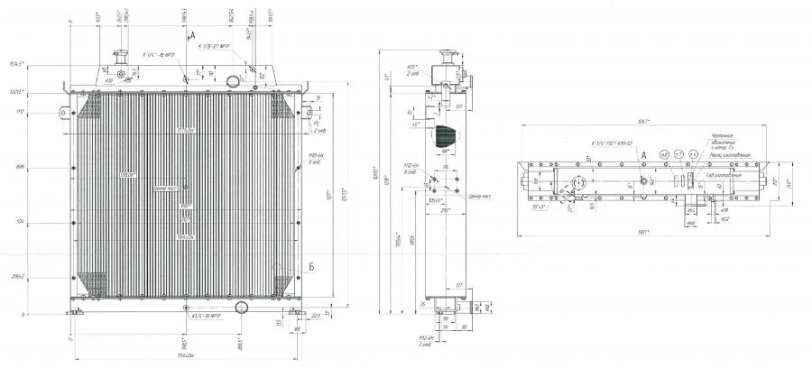 Water radiator V-3000. 1301. 100