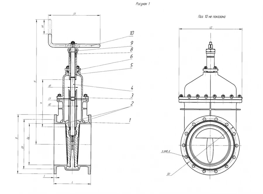 Bronze clinket gate valve DN 350 PN 0,25 MPa ITSHL.491665.006 (532-01.024)