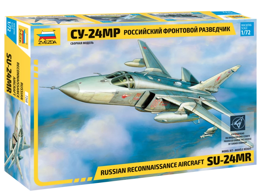 Assembled model Russian Su-24 MR front reconnaissance aircraft (Limited Edition)