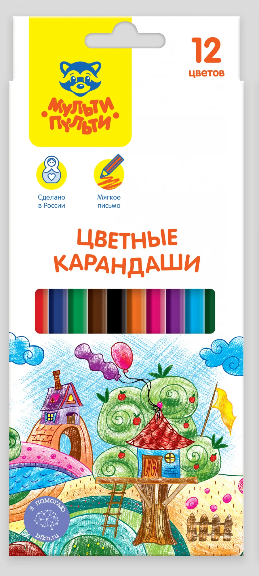 Coloured pencils Multi-Pulti "Incredible Adventures", 12-colour, sharpened, cardboard, europodweight