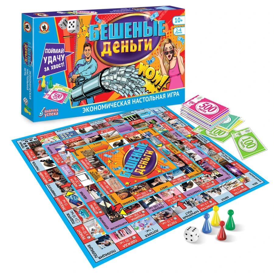 Economic board game "Mad Money"