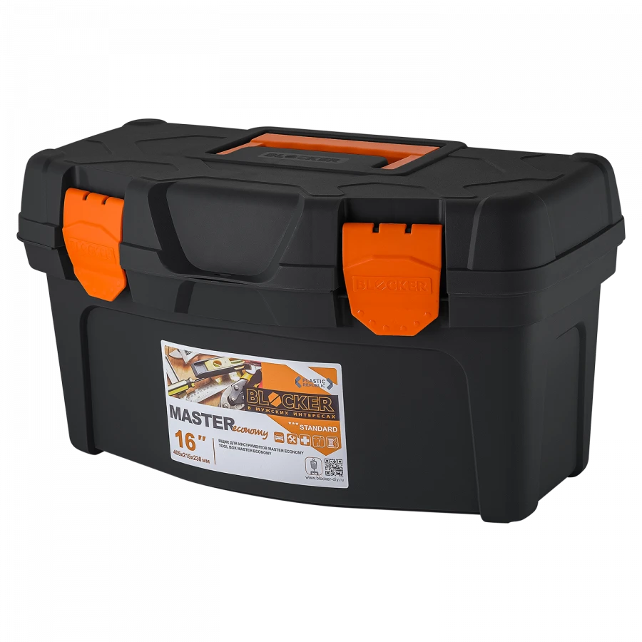 Master Economy 16" toolbox.