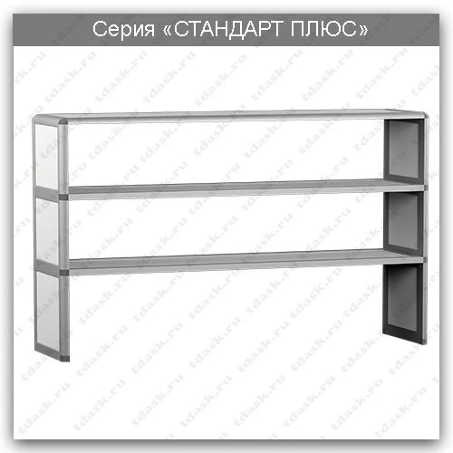 Extension for the table of the Standard Plus series: SLN.02.00 (mod.1)