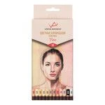 Coloured art pencils "VISTA-ARTISTA" Fine VFCPS-12 Set of coloured pencils Skintones sharpened 8 x 12 colour.