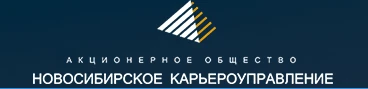 Building stone from granites of Novobibeevskoe deposit