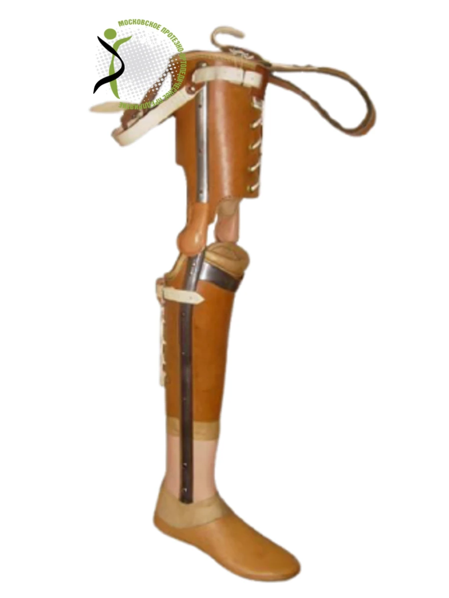 Tibial prosthesis of non-modular type, including for congenital underdevelopment PN3-M-H