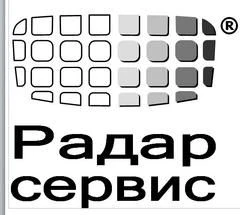 Repair and maintenance services of instruments and devices for measurement, testing and navigation