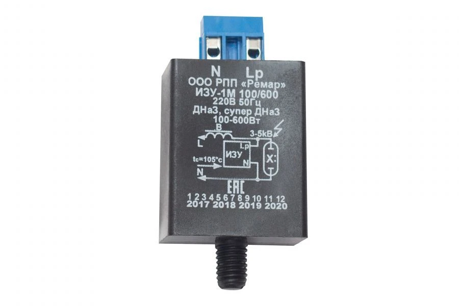 Pulse ignition device IZU-1M 100/600