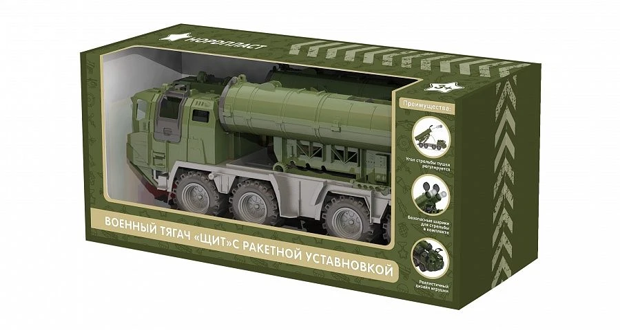 Rocket launcher "Shield" (in ind.box)