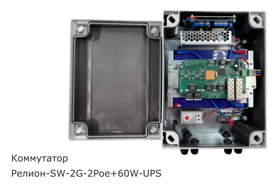 ??????-SW-2G-2Poe+/60W-UPS